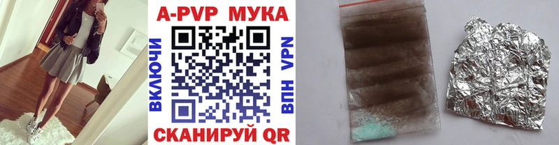 Виды наркотиков купить Сухой Лог АМФ ГЕРОИН МЕФ Марихуана ГАШИШ СК