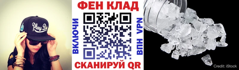 АМФ Розовый  Сухой Лог 