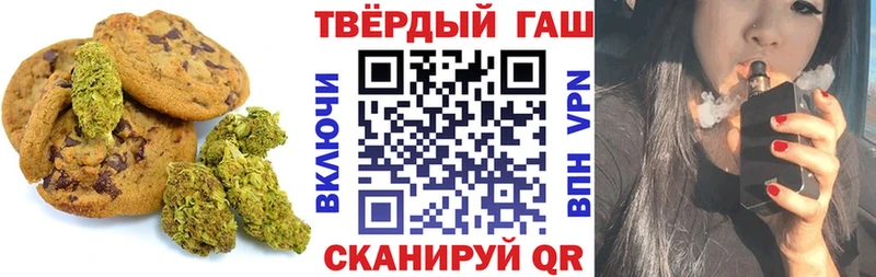 как найти наркотики  Сухой Лог  Еда ТГК конопля 