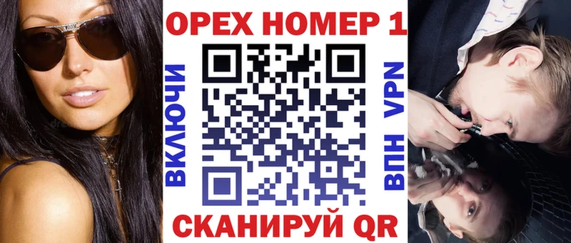 где купить наркоту  Сухой Лог  МЕГА рабочий сайт  COCAIN Fish Scale 