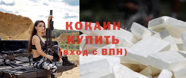 дистиллят марихуана Балабаново