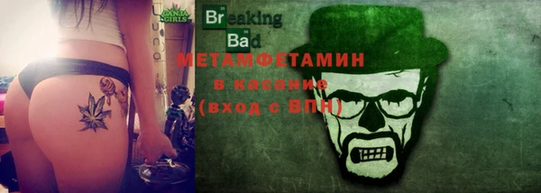 герыч Арсеньев