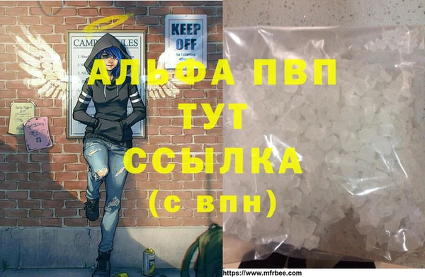 ECSTASY Балахна