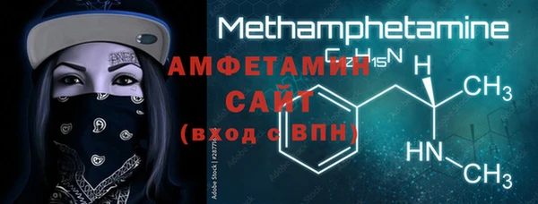 дистиллят марихуана Балабаново
