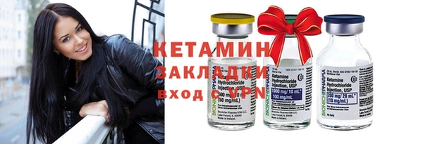 таблы Баксан