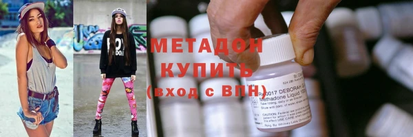 кокаин премиум Аркадак