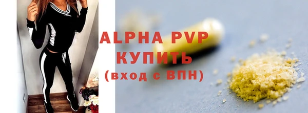 герыч Арсеньев