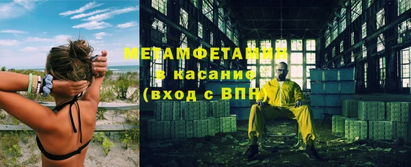 дистиллят марихуана Балабаново