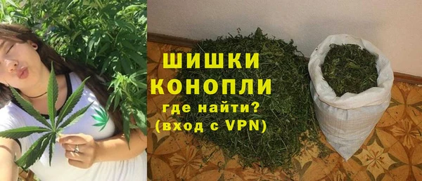 кокаин премиум Аркадак