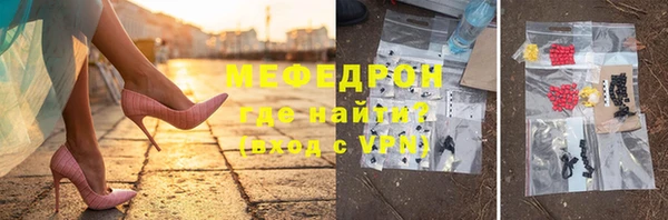 дистиллят марихуана Балабаново