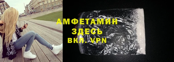 таблы Баксан