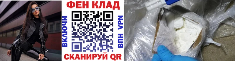 купить закладку  Сухой Лог  МЕТАМФЕТАМИН винт 