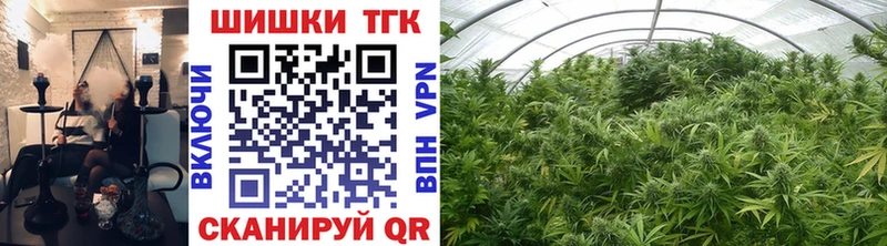 OMG маркетплейс  Сухой Лог  Шишки марихуана Ganja 